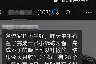 江南app尤文图斯赞助商有哪些截图0